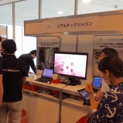開発者の祭典SAP Tech JAMにREALTECHがデモブース本日出展中