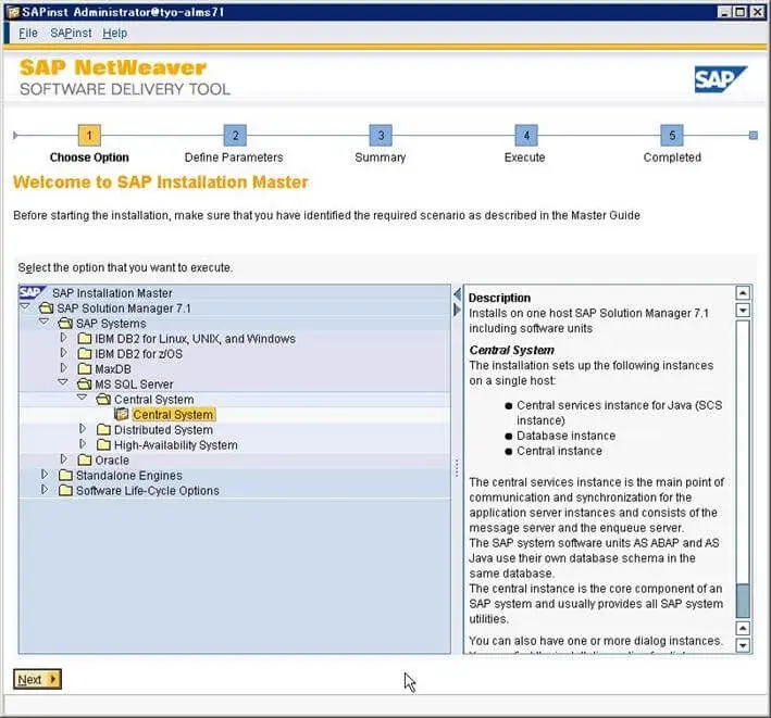 第1章:SolMan7.1 SP4 をインストールしよう(SAPinst編) 1