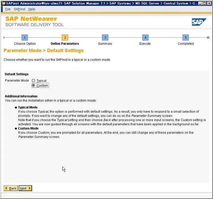 第1章:SolMan7.1 SP4 をインストールしよう(SAPinst編) 2