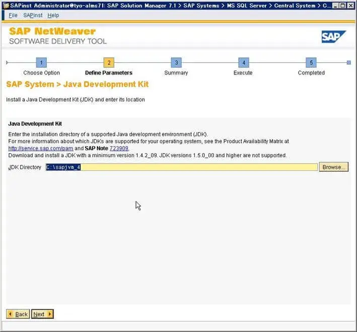 第1章:SolMan7.1 SP4 をインストールしよう(SAPinst編) 5
