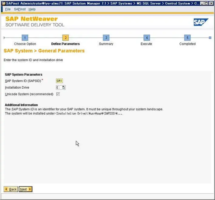 第1章:SolMan7.1 SP4 をインストールしよう(SAPinst編) 7