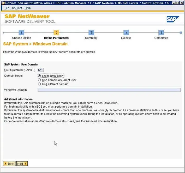 第1章:SolMan7.1 SP4 をインストールしよう(SAPinst編) 10