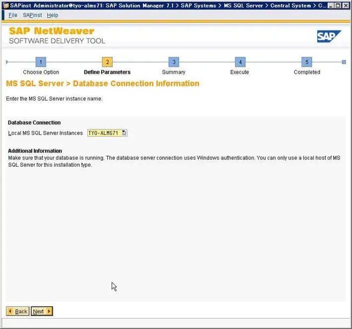 第1章:SolMan7.1 SP4 をインストールしよう(SAPinst編) 12