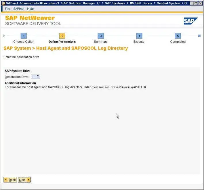 第1章:SolMan7.1 SP4 をインストールしよう(SAPinst編) 15