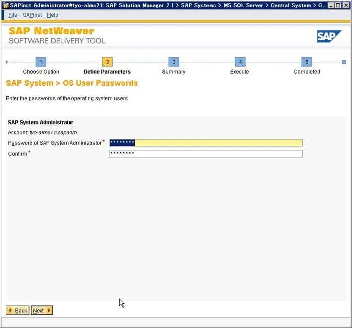 第1章:SolMan7.1 SP4 をインストールしよう(SAPinst編) 17