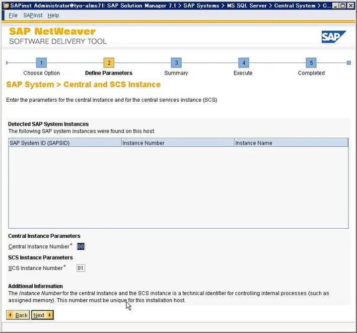 第1章:SolMan7.1 SP4 をインストールしよう(SAPinst編) 25