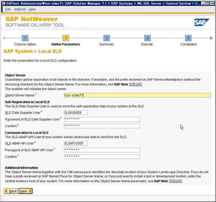 第1章:SolMan7.1 SP4 をインストールしよう(SAPinst編) 35