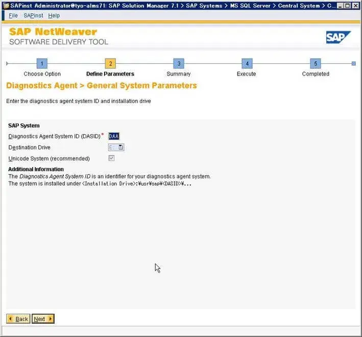 第1章:SolMan7.1 SP4 をインストールしよう(SAPinst編) 37