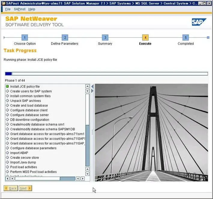 第1章:SolMan7.1 SP4 をインストールしよう(SAPinst編) 45