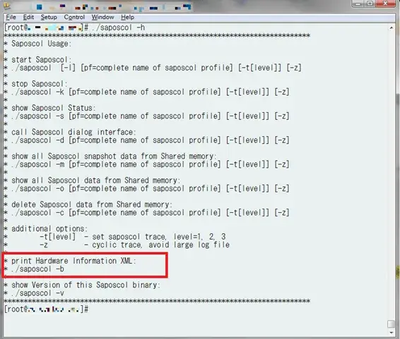 【SolMan】Solution Managerで非SAPシステム監視設定手順の詳細解説 2