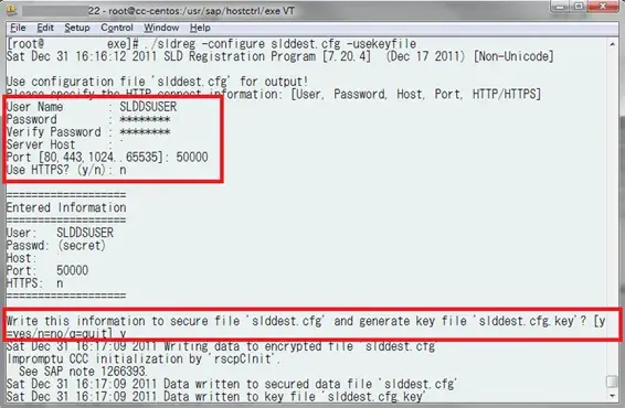 【SolMan】Solution Managerで非SAPシステム監視設定手順の詳細解説 5