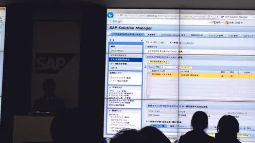 SAP SUPPORT INFO DAY基礎編に弊社登壇：SolMan監視機能の全て 4
