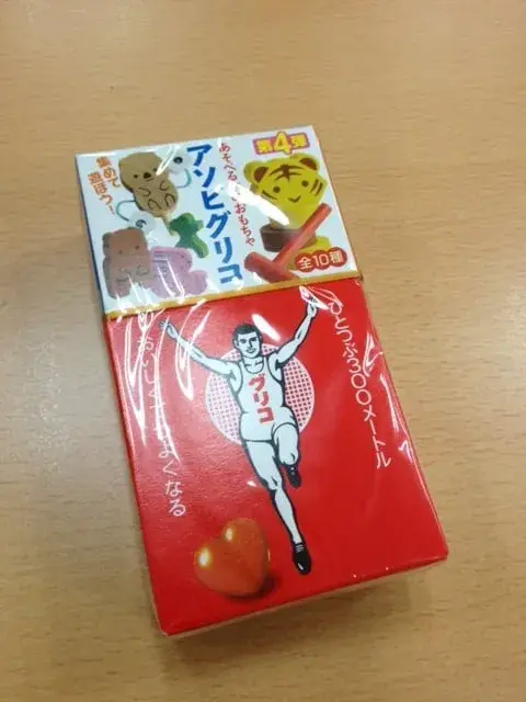 7月最終金曜日はシステム管理者 感謝の日