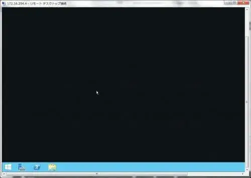 [TIPS]Windows AzureにPoint to Site(P2S) VPN接続してみた 27