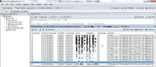 [TIPS]Windows AzureにPoint to Site(P2S) VPN接続してみた 28
