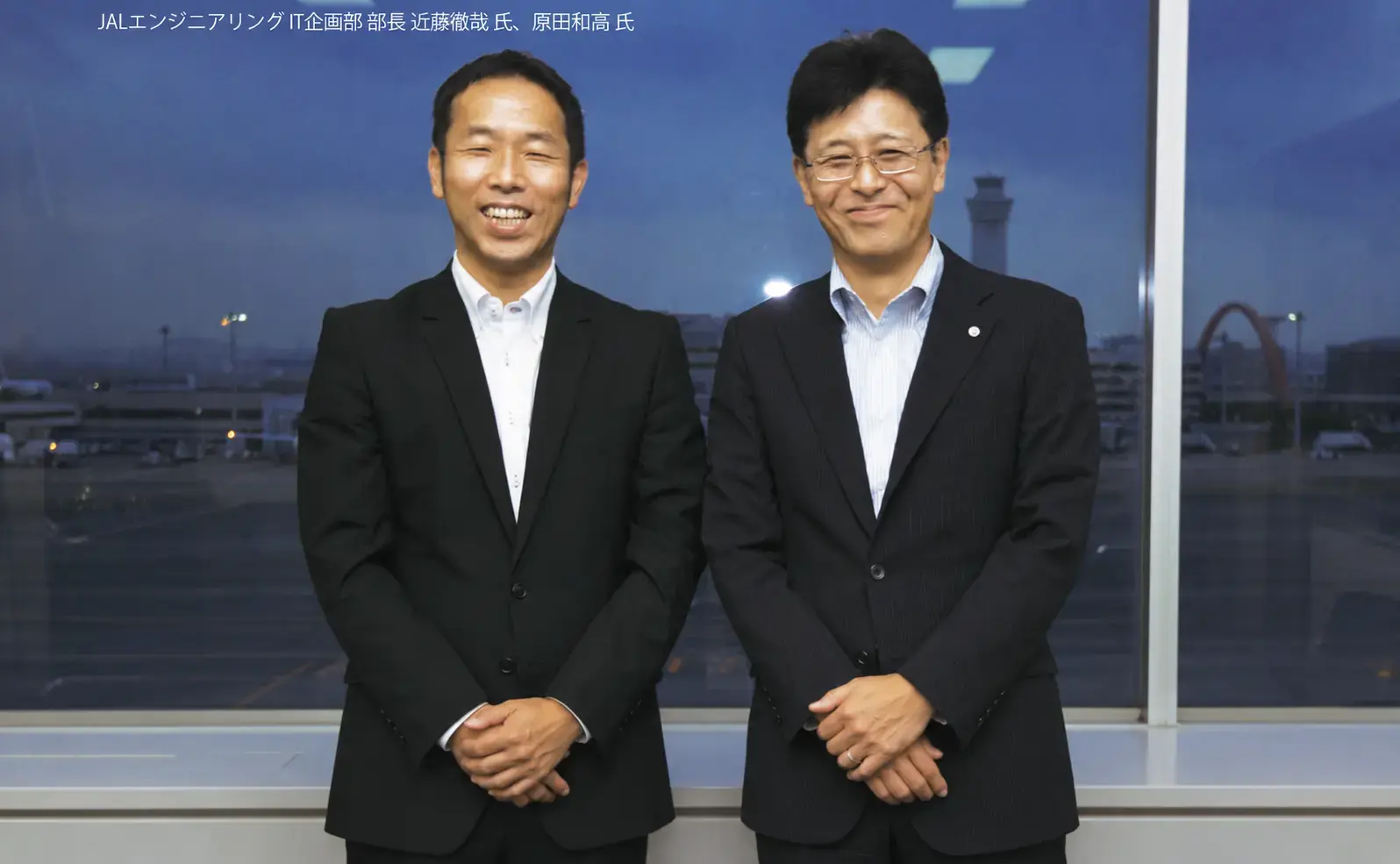 日本航空株式会社